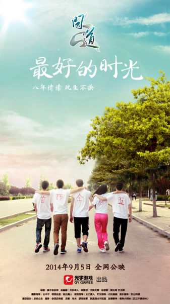 购买假日本岐阜大学文凭毕业证