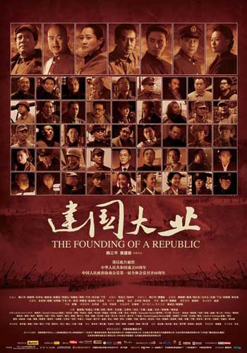 国际驾照公约成员国